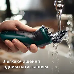 Електробритва Philips Series 3000X темно-зелена(X3002/00) - мініатюра 9