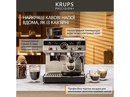 Ріжкова кавоварка еспресо Krups Precision+ XP804T - мініатюра 10