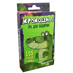 Розважальна гра Крокодил 30557 (4820220560261) shop (4820220560261)