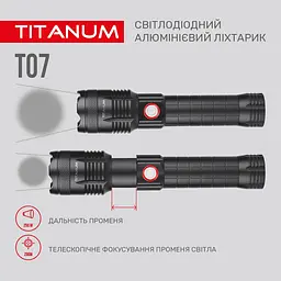 Ліхтар портативний Videx Titanum 700 Lm 6500 K (TLF-T07) - мініатюра 8
