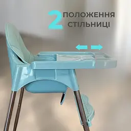 Дитячий стілець для годування з підніжкою стіл для годування з подушкою з еко шкіри стільчик для годування Блакитний - мініатюра 4