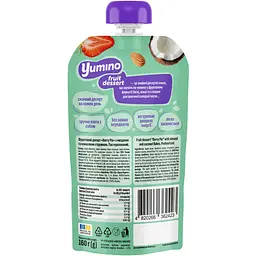 Фруктовий десерт Yumino Berry Pie 160 г  - мініатюра 2