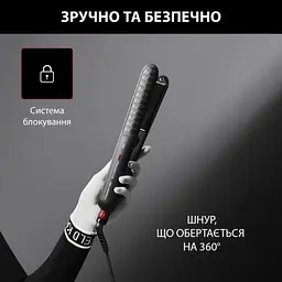 Випрямляч волосся Rowenta SF323LF0 (6814748) - мініатюра 6
