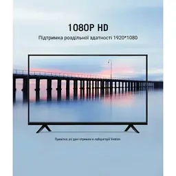Перехідник HDMI M to VGA F 1080P 60Hz 3,5mm Audio Vention (AIDB0) - мініатюра 4