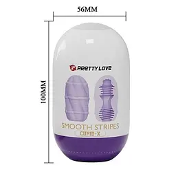 Мастурбатор-яйце Pretty Love Smooth Stripes Cupid-X з чуттєвим рельєфом, 10х5.6 см (фіолетовий) - мініатюра 3