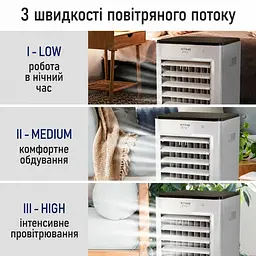 Підлоговий кондиціонер із 3 режимами роботи, пультом дистанційного керування та резервуаром для води на 5,5 л - мініатюра 14