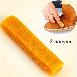 Гумова щітка-гумка для чищення взуття (2 шт.), Yu Xin 87433 - мініатюра 6