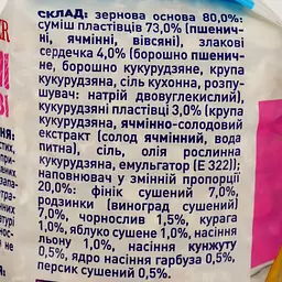 Мюслі Doctor Benner Фруктові 400 г (382600) - мініатюра 3
