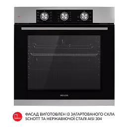 Духова шафа електрична Weilor FPO6F8BI - мініатюра 5