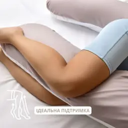 Подушка Ideia П-подібна для сну та відпочинку з наволочкою на блискавці 140х75х20 см пудрово-сірий (8-33722*004) - мініатюра 8