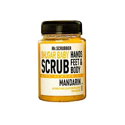 Подарунковий набір Mr.Scrubber Mandarin: Цукровий скраб 300 г + Гель для душу 300 мл + Мочалка Хмаринка - мініатюра 4