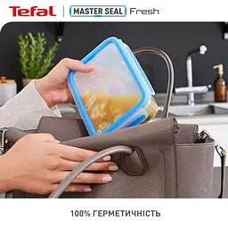 Контейнер Tefal MasterSeal 550 мл (K3021112) - мініатюра 4