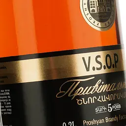 Бренді Привітальний 5 yo 40% 0.2 л - мініатюра 3