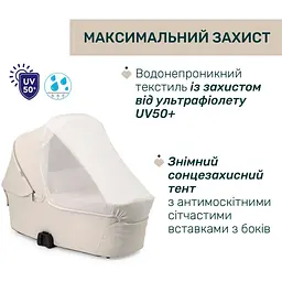 Коляска Chicco Bellagio 2 в 1 молочна (87136.50.01) - мініатюра 8