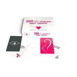 Еротична гра «100 запитань один одному» (UA) Bombat Game SX0657 99608 - мініатюра 2