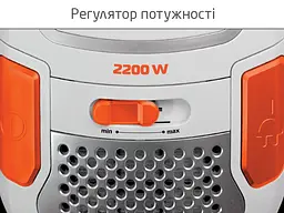 Пилосос Liberton LVC-0803B ECO White - мініатюра 3