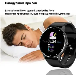 Смарт-годинник чоловічий Uwatch Classic Black (2674) - мініатюра 8