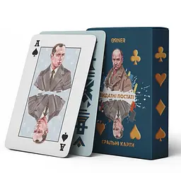 Гральні карти Orner Видатні постаті (Orner-2250) - мініатюра 2
