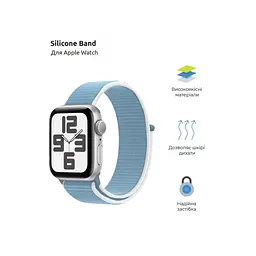 Ремінець до смарт-годинника Armorstandart Nylon Band для Apple Watch 49/46/45/44/42 (Series 1-3) Blue Cloud (ARM82569) - мініатюра 2