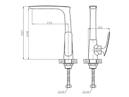 Кухонний змішувач NEWARC Slim 121531 - мініатюра 7