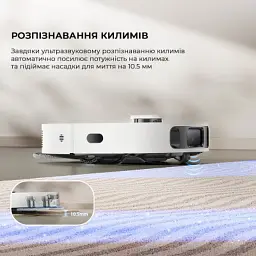 Пилосос Dreame Bot D20 Ultra (RLD31SE) - мініатюра 3