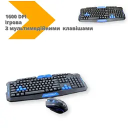 Клавіатура + мишка бездротові UKC HK8100 професійна чорна (ЦLP-78828_576) - мініатюра 5