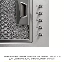 Витяжка повновбудована Weilor WB 64 SS - мініатюра 5