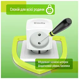 Мережевий розгалужувач ColorWay CW-CHE4W 4 розетки (CW-CHE4W) - мініатюра 11