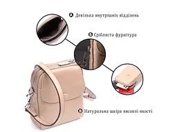 Невелика вертикальна сумка для жінок на два відділення з натуральної шкіри 22400 бежева 14,5×18×7 см Vintage sum0029129 - мініатюра 8