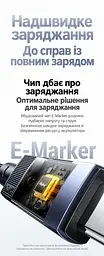 Кабель UGREEN L705 USB-C - USB-C USB4 40 Гбіт/с PD 240 Вт 1 м чорний (65175) - мініатюра 10