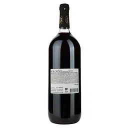 Вино Bolgrad Chateau de Vin, червоне, напівсолодке, 9-13%, 1,5 л (830270) - мініатюра 3