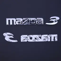 Емблема напис Mazda 3 Скотч 3М 140 x 15 мм Польща