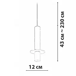 Підвісний світильник Friendlylight Agesta PD FL3077 - мініатюра 5