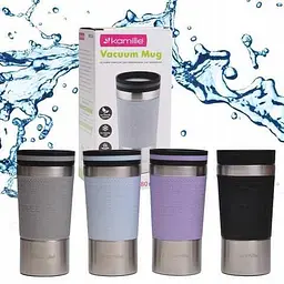 Термокухоль Kamille KM-2156 380 мл
