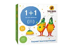 Настільна гра "1+1" 60001-UA ТАКА МАКА