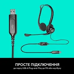 Навушники Logitech PC 960 Stereo Headset USB (981-000100) - мініатюра 5