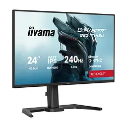 Монітор iiyama GB2471HSU-B1 - мініатюра 3