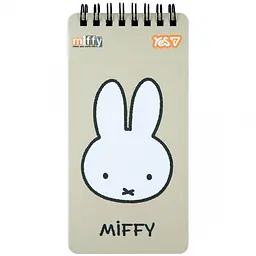 Блокнот Yes Miffy Beige 80x160 мм 60 аркушів клітинка (152203)