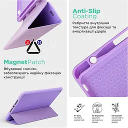 Чохол-книжка ArmorStandart Smart Fold Pen для Samsung Tab S9+ / S9 FE+ / S10+ Light Purple (ARM75014) [121640] - мініатюра 7