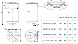Бойлер BILIGHT CLOUD GCV 804420 B15 ECW Tesy teh0021800 - мініатюра 3