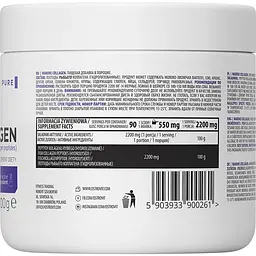 Для суглобів та зв'язок OstroVit Marine Collagen Supreme pure 200 г - мініатюра 2