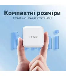 Мережевий зарядний пристрій Remax 35W PD + QC Fast Charger White (RP-U87) - мініатюра 4