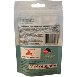 Ласощі для котів Yalute Tuna Short Sticks, палички з тунцем, 50 г - мініатюра 3