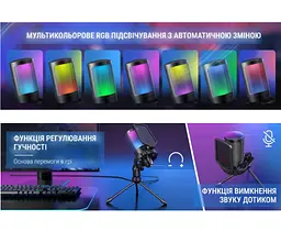 Мікрофон конденсаторний Fifine A6V-B Ampli Game RGB USB Black - мініатюра 7