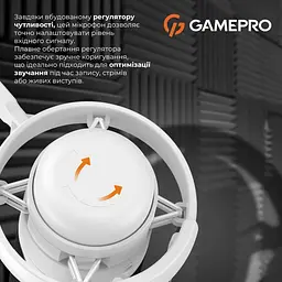 Мікрофон GamePro UGM105W (UGM105W) - мініатюра 14