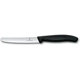 Набір кухонний Victorinox SwissClassic Paring Set 3шт з чорн. ручкою (2 ножа, овочечистка Rapid) у подар.упак. - мініатюра 4