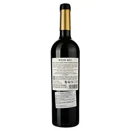 Вино Mucho Mas Tinto, червоне, напівсухе 1.5 л (2 шт. х 0.75 л) - мініатюра 3