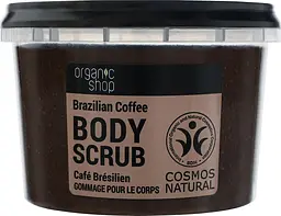 Скраб для тіла Organic Shop Coffee & Sugar пом'якшувальний 250 мл - мініатюра 3
