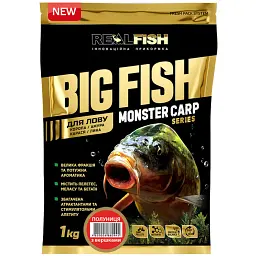 Прикормка Real Fish Big Fish Monster Carp Полуниця з вершками 1kg