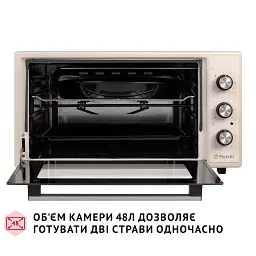 Електрична піч Perfelli MIRAGE 48 IVORY - мініатюра 7